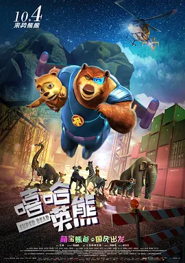 色一阁